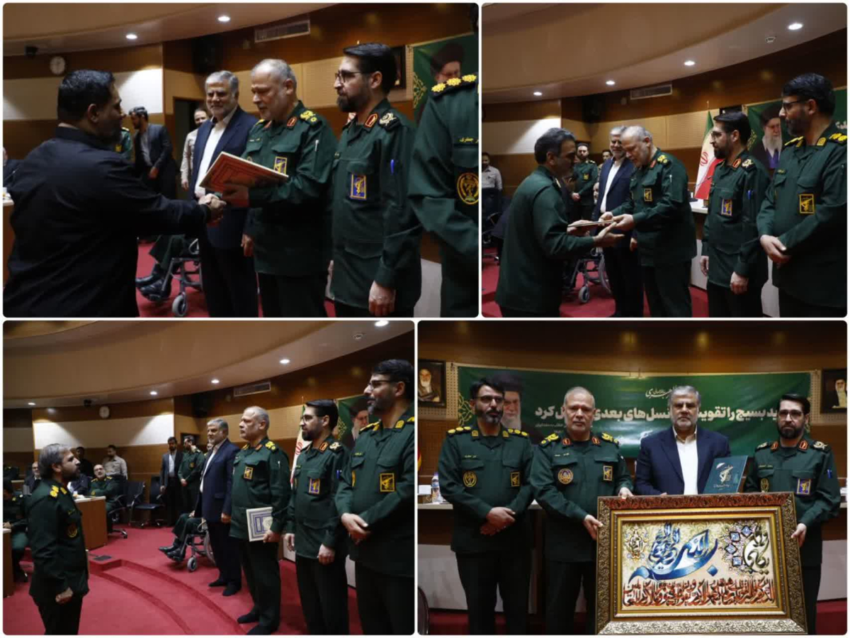 تقدیر از فرماندهان نواحی و حوزه‌های مقاومت بسیج در قم